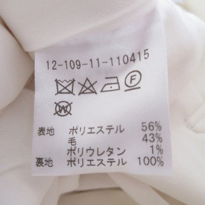 エストネーション サスペンダーサイドアジャスターパンツ