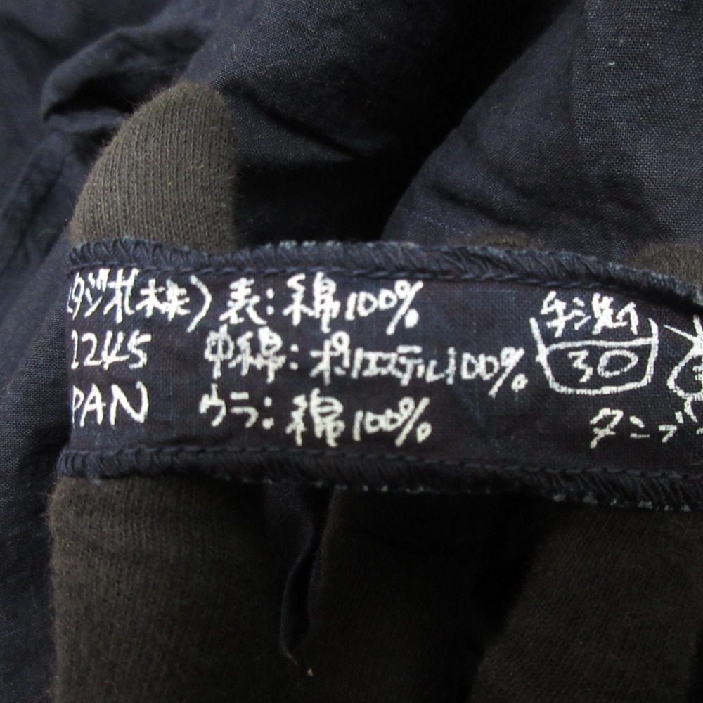 45R タック ギャザー シャツ ドレス