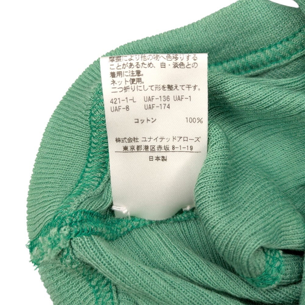 ドゥロワー ショートスリーブリブニットカットソー