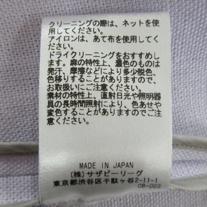 ebure リネン ジレ