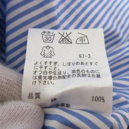 ポールスミスブラックレーベル ストライプ半袖シャツ