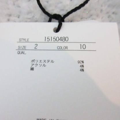 アルページュ ストーリー スパンコール カーディガン