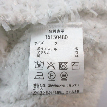 アルページュ ストーリー スパンコール カーディガン