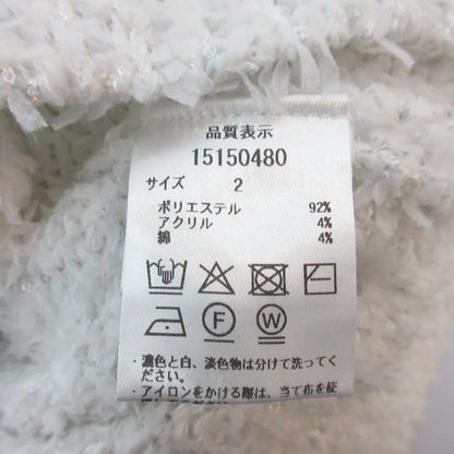 アルページュ ストーリー スパンコール カーディガン