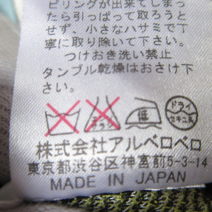 OLLEBOREBLA ぶたさん柄ニットベスト