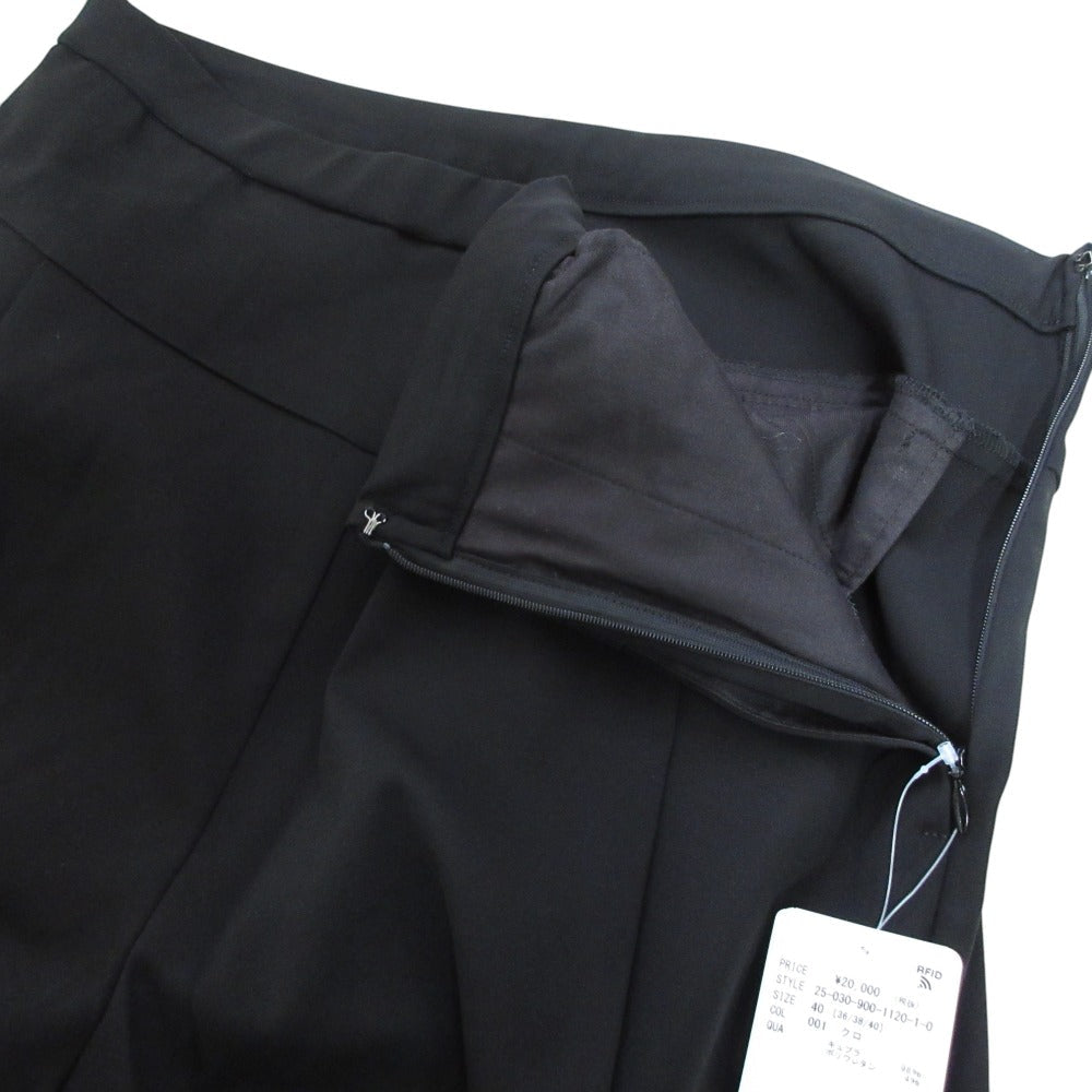 IENA キュプラ ストレッチ テーパード パンツ