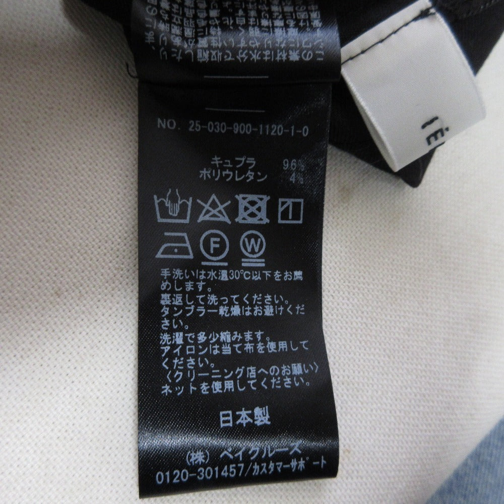 IENA キュプラ ストレッチ テーパード パンツ