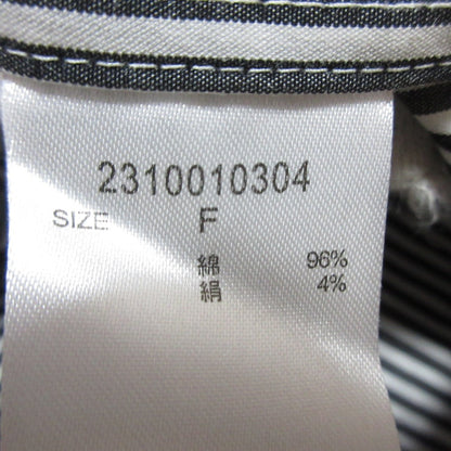 バビロン ベーシック コットン シルク シャツ