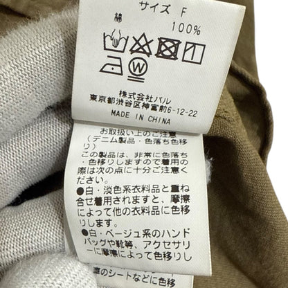 リヴドロワ デニムシャツ