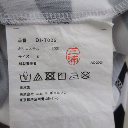 コムデギャルソンオムドゥ 総柄コットンTシャツ