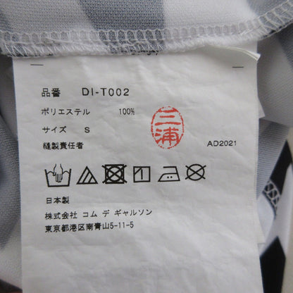 コムデギャルソンオムドゥ 総柄コットンTシャツ