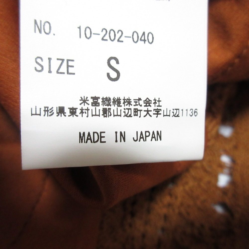 COOHEM フリンジクロシェヘムTシャツ
