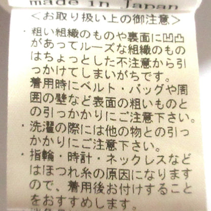 ブレナム リボン スリーブ ブラウス
