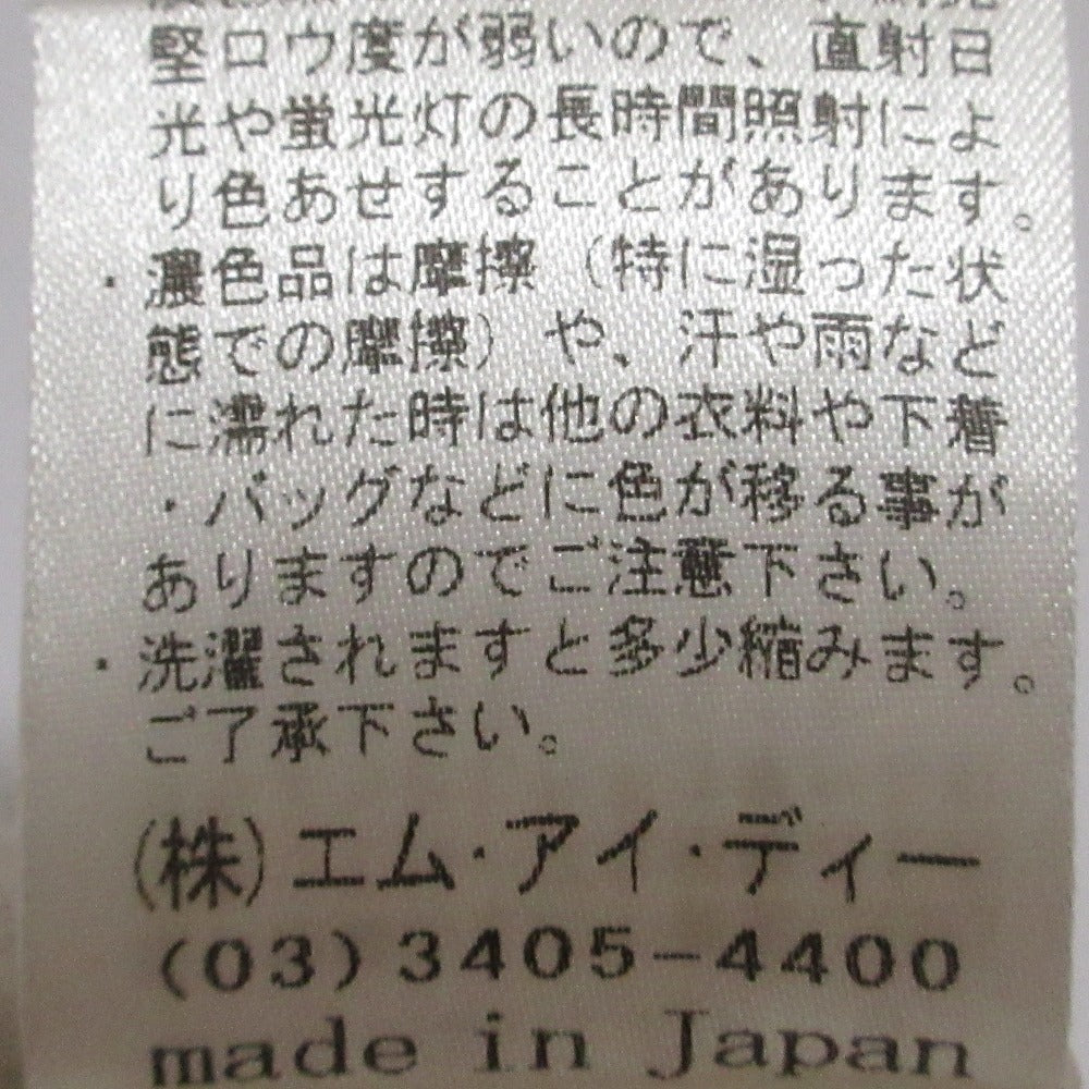 ブレナム リボン スリーブ ブラウス