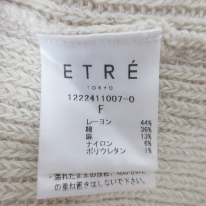 ETRE TOKYO ルーズ ニット ベスト プルオーバー