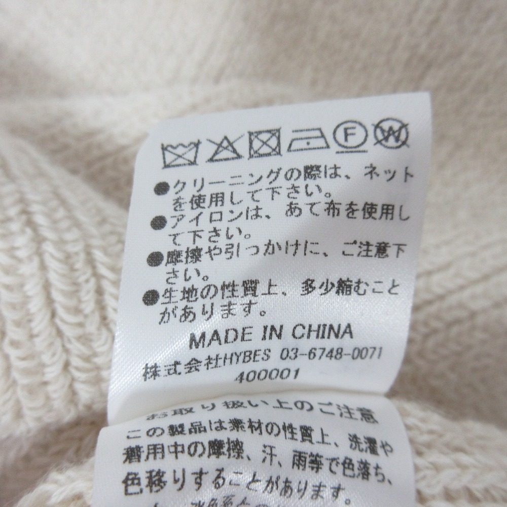 ETRE TOKYO ルーズ ニット ベスト プルオーバー