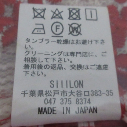 シーロン フラワーエンブロイダリービスチェ