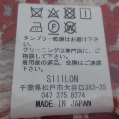 シーロン フラワーエンブロイダリービスチェ
