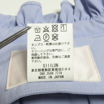 SIIILON フリル シャツ カラー シャツ