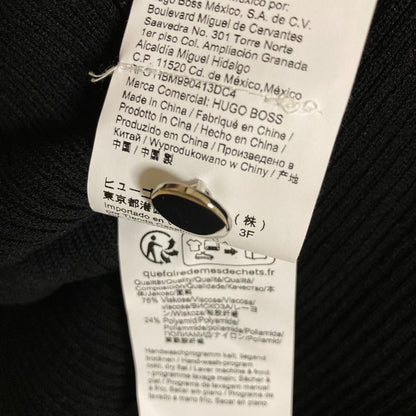 ヒューゴ ボス リブ ニット レーヨン カーディガン