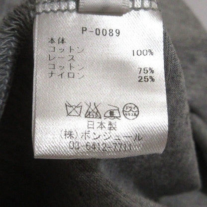 leur logette コットン レース スリーブ トップ