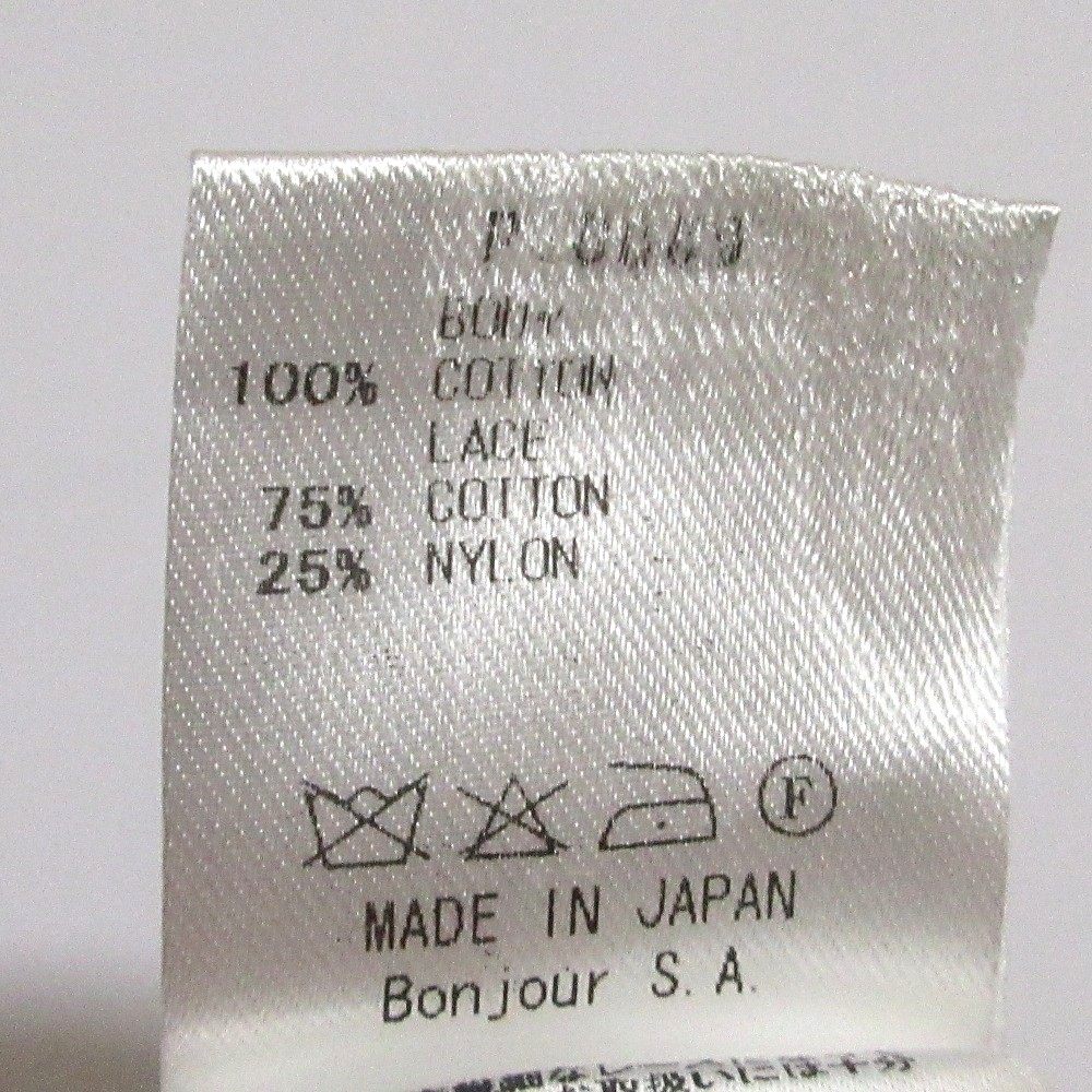 leur logette コットン レース スリーブ トップ