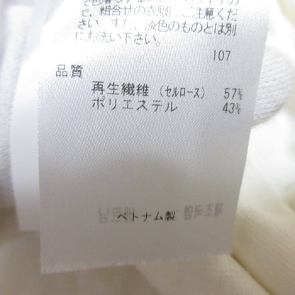 Jiyuku ロング ニット カーディガン