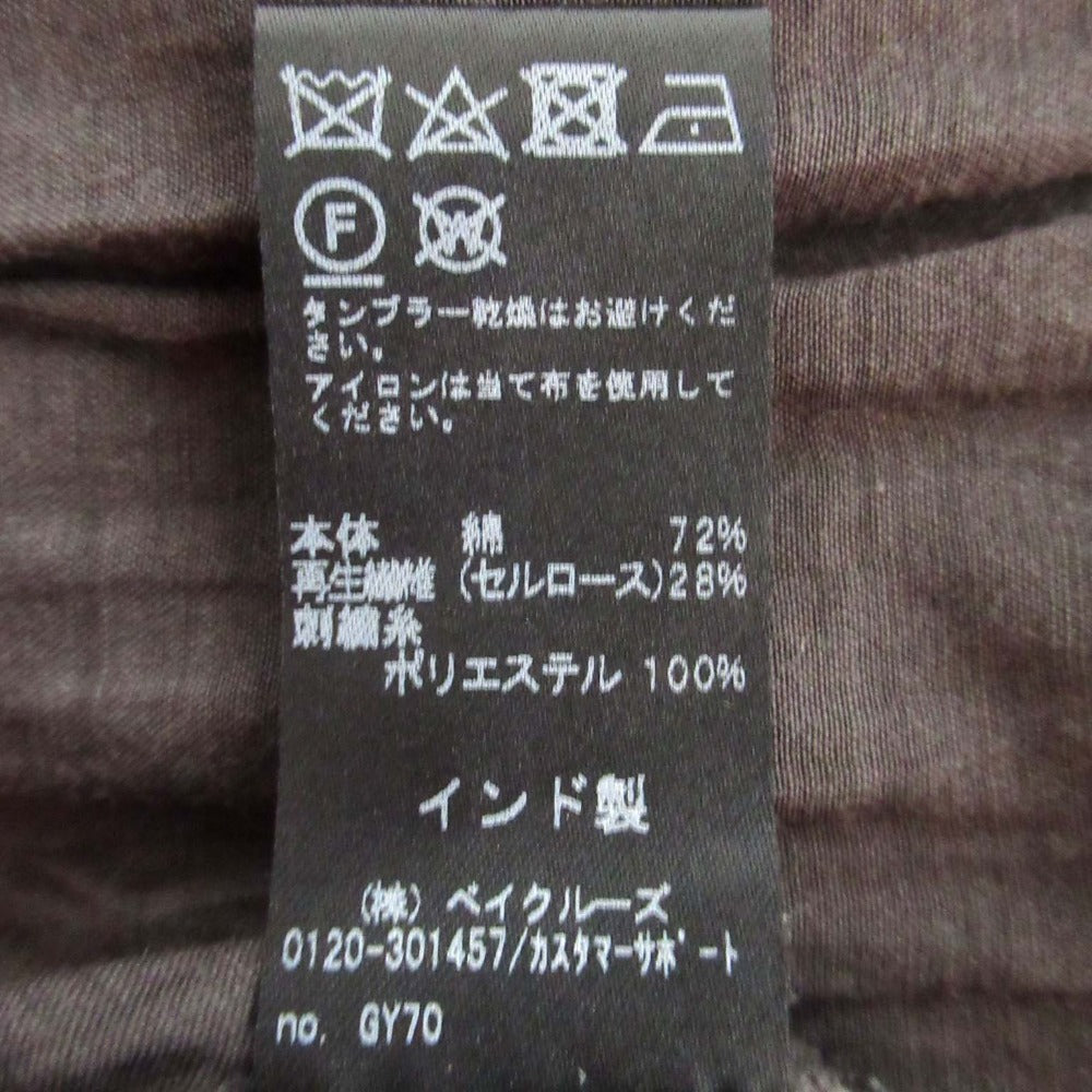 JOURNAL STANDARD relume エンブロイダリー フレンチスリーブ プルオーバーブラウス