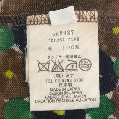 ミナ ペルホネン フォレスト リング ニット ドレス
