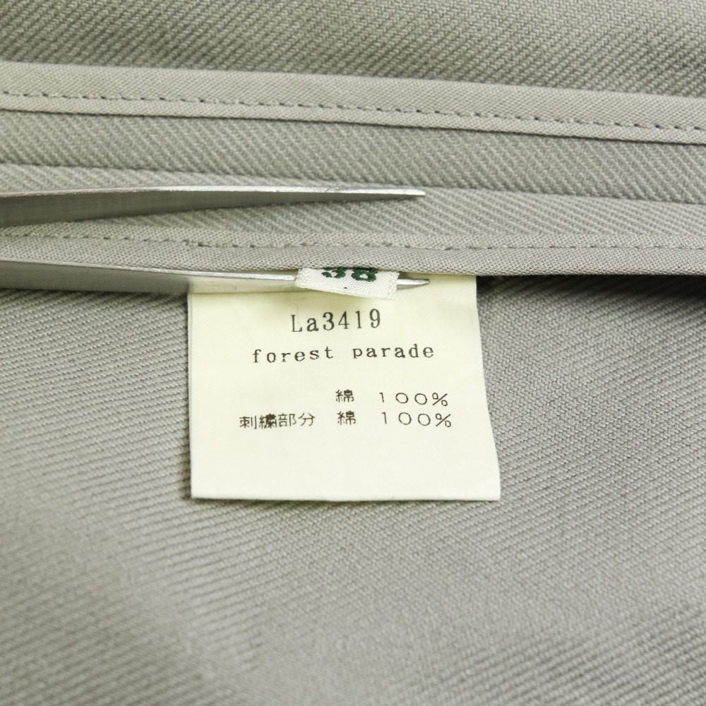 mina perhonen フォレスト パレード レース 2WAY コート ドレス
