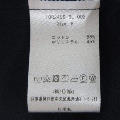 IORE LANTERN ブラウス