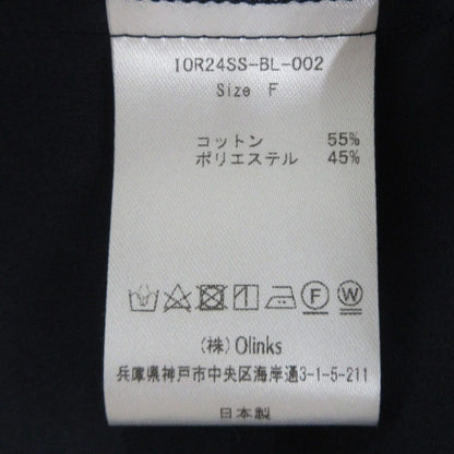 IORE LANTERN ブラウス
