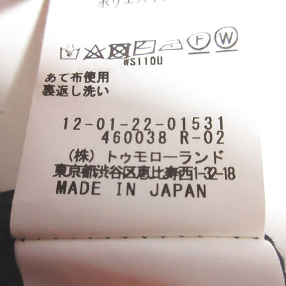 MACPHEE ラッセル レース ボートネック ブラウス