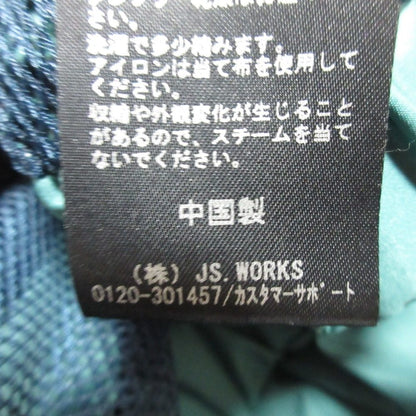 ジャーナル スタンダード ウィンドブレーカー ジャケット