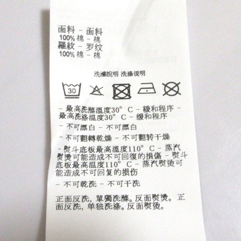 エンポリオアルマーニ ニット半袖トップス