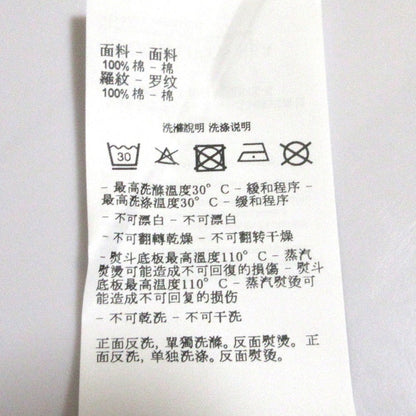エンポリオアルマーニ ニット半袖トップス