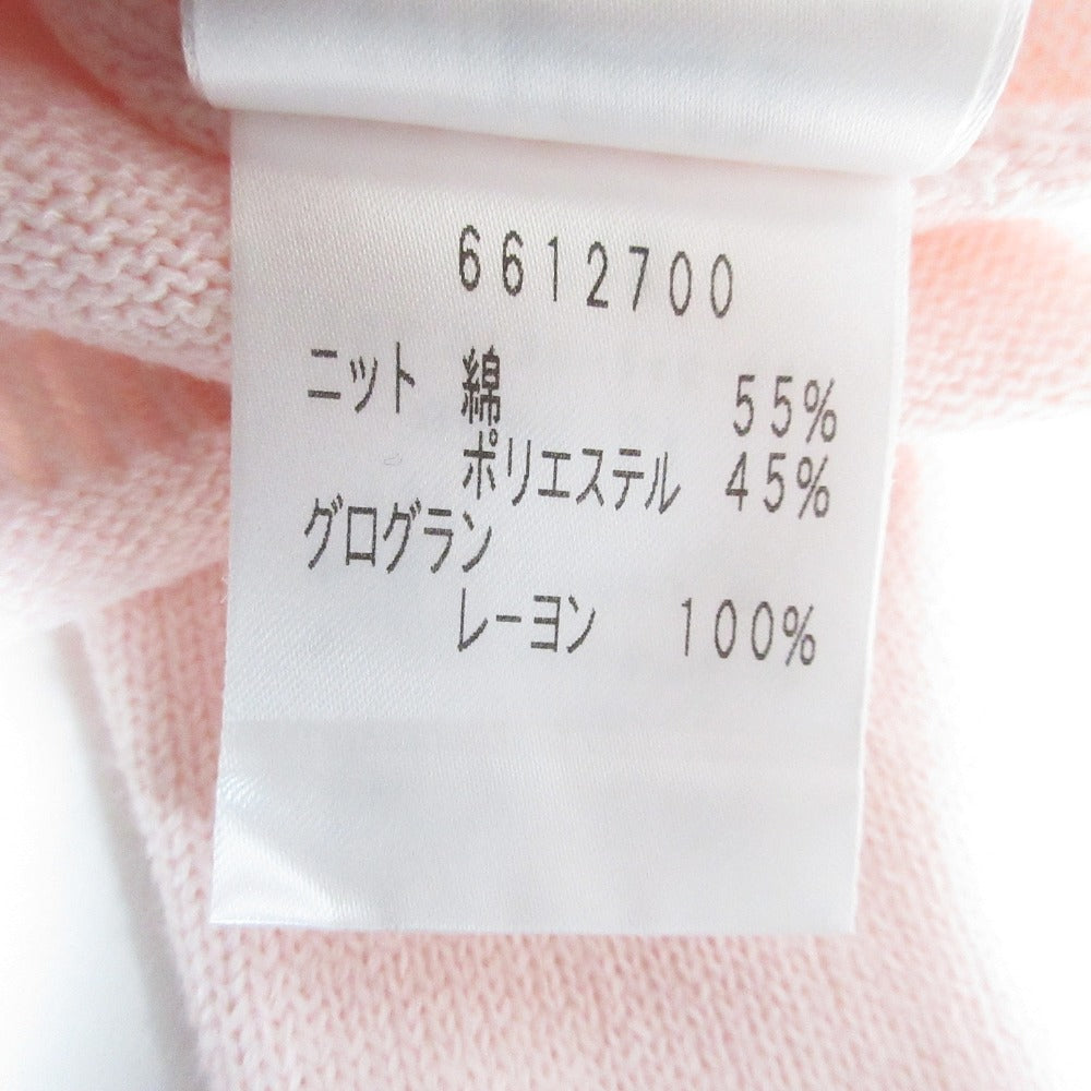Rene Ribbon Knit Sweater
