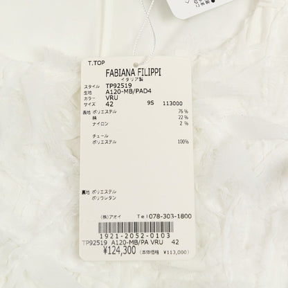 FABIANA FILIPPI フェザー チュール ノースリーブカットソー