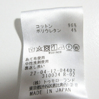 DES PRES ライトコットンストレッチワイドクロップドパンツ