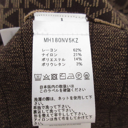 マイケル マイケルコース MK シグネチャー ニット ドレス