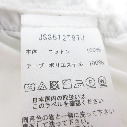 マイケルマイケルコース ギャザーカットソー