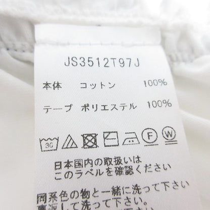 マイケルマイケルコース ギャザーカットソー