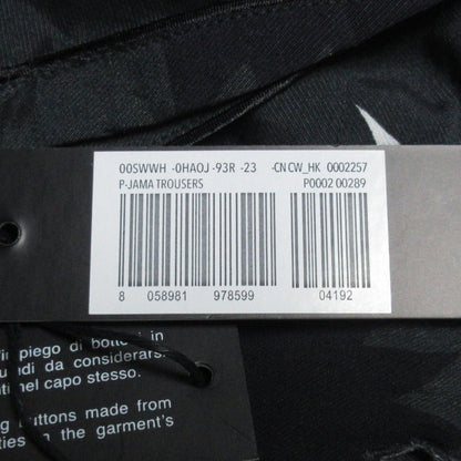 DIESEL ハイウエストクロップドパンツ