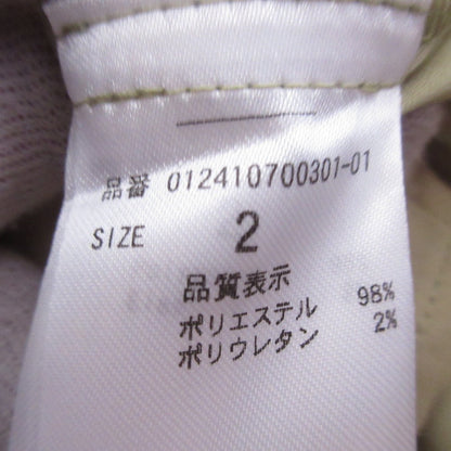 MURUA ワイド パンツ