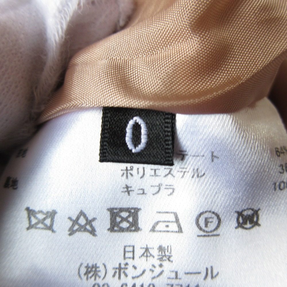 leur logette カシュクール オールインワン