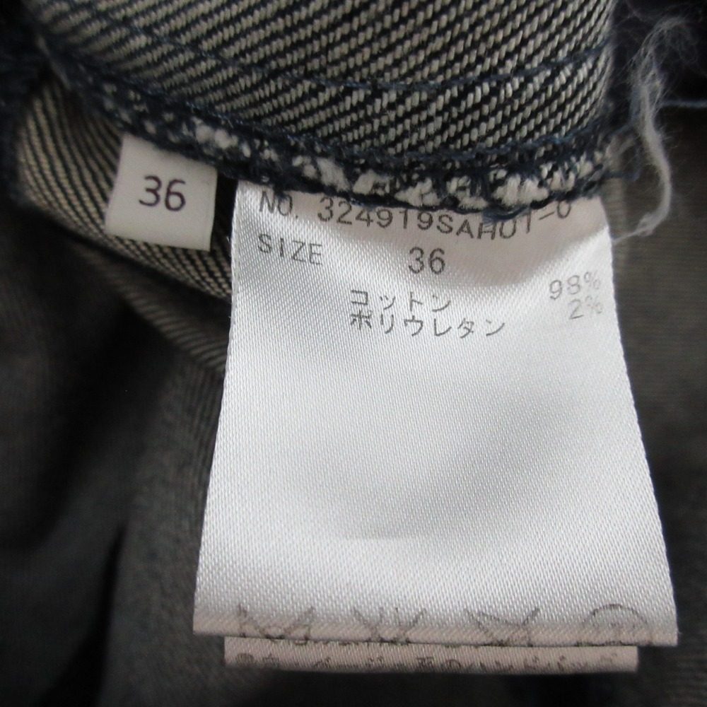 ステラマッカートニー ストレッチ デニム ドレス