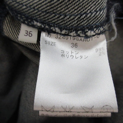 ステラマッカートニー ストレッチ デニム ドレス