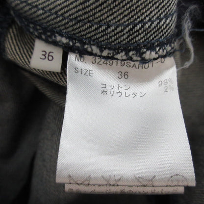 ステラマッカートニー ストレッチ デニム ドレス
