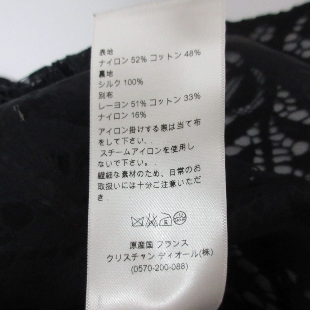 クリスチャンディオール レースシャツ