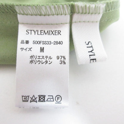 STYLEMIXER ランタンスリーブ フレア ドレス